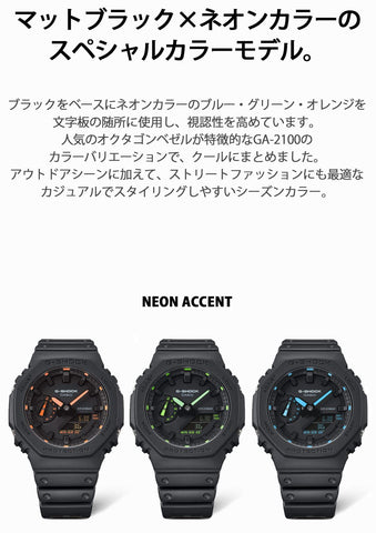 CASIO GA-2100-1A3JF G-SHOCK WATCH