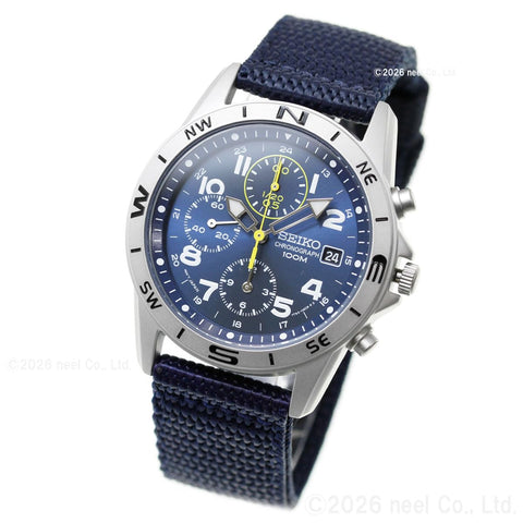 SEIKO SND379R Chronograph Blue Dial Quartz Stainless Steel Men's Watch