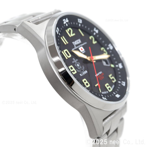 KENTEX S715M-06 Solar Military Men's Watch