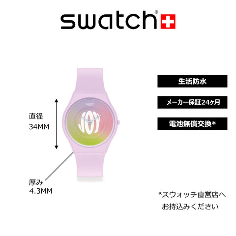 SWATCH SS09V101 WATCH