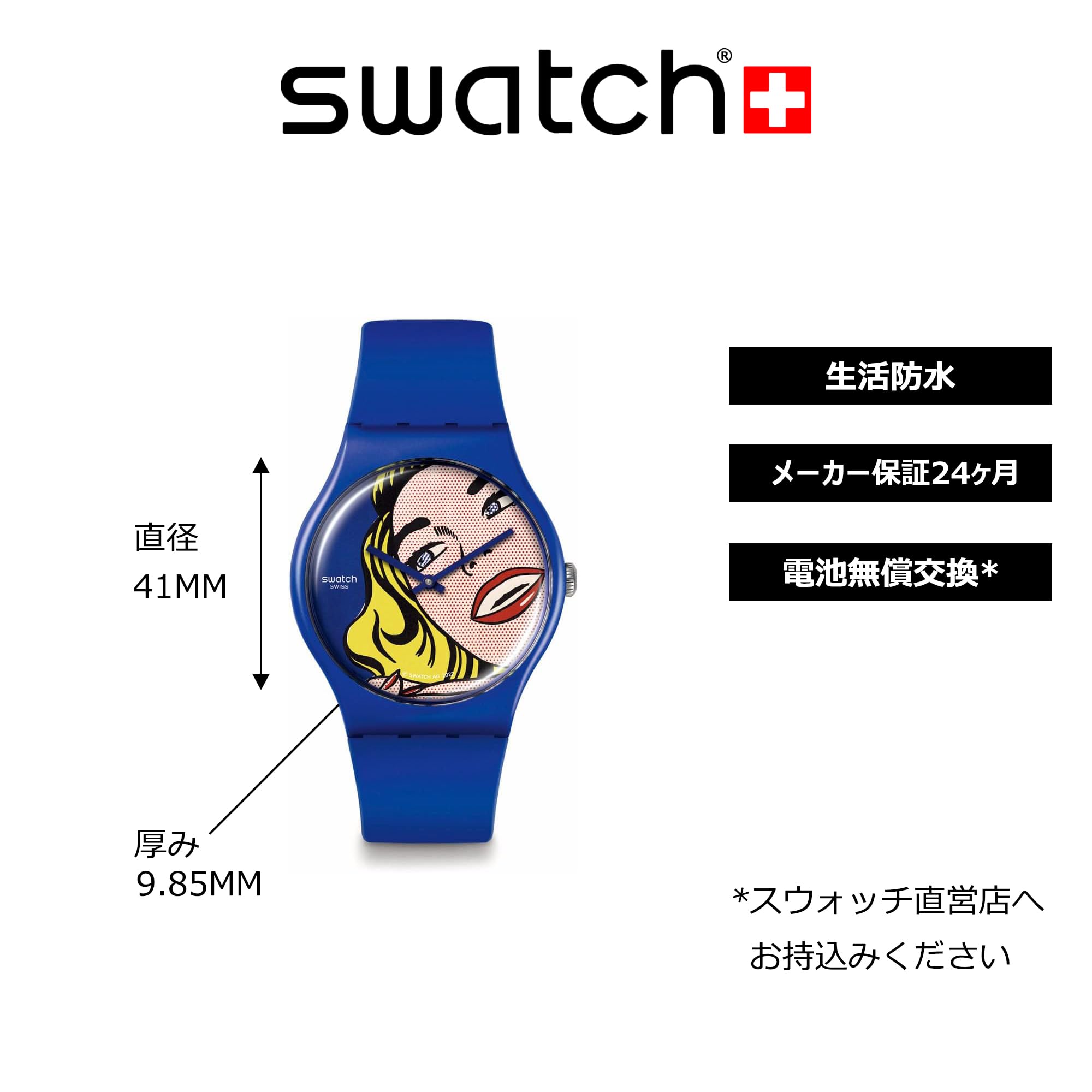 SWATCH SUOZ352 WATCH