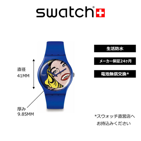 SWATCH SUOZ352 WATCH