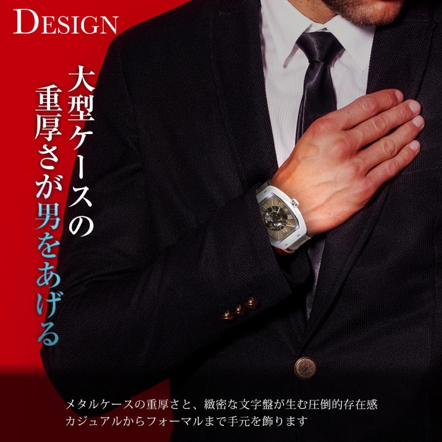 DANIEL AND DOUGLAS DD8808-GPBK WATCH