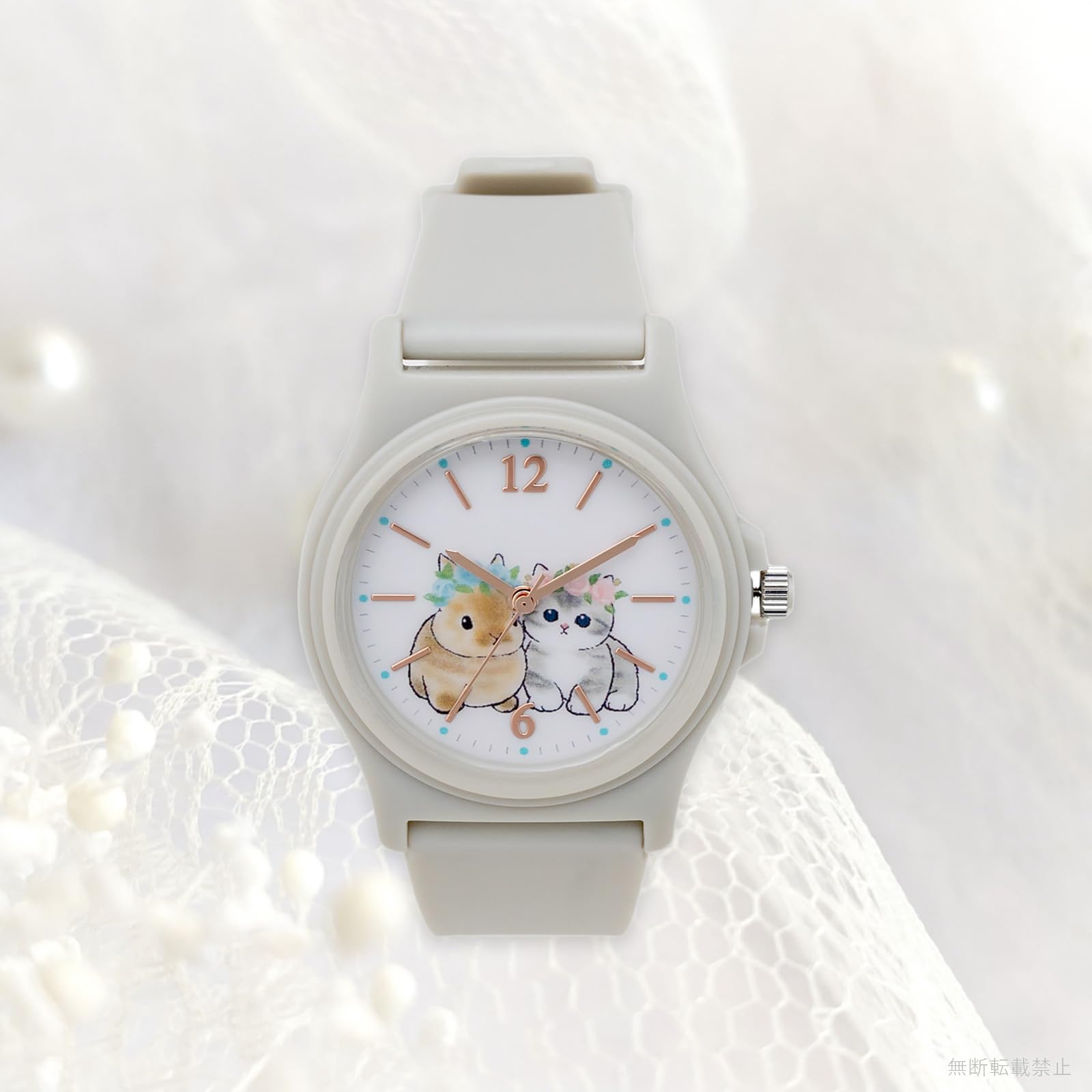 FIELDWORK MSD001-4 WATCH