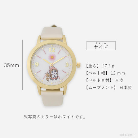 FIELDWORK MSD002-5 WATCH