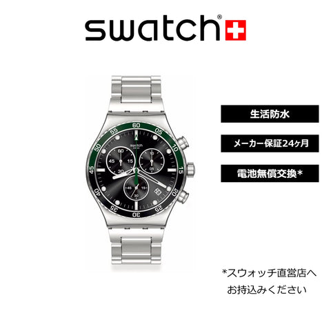 SWATCH YVS506G WATCH
