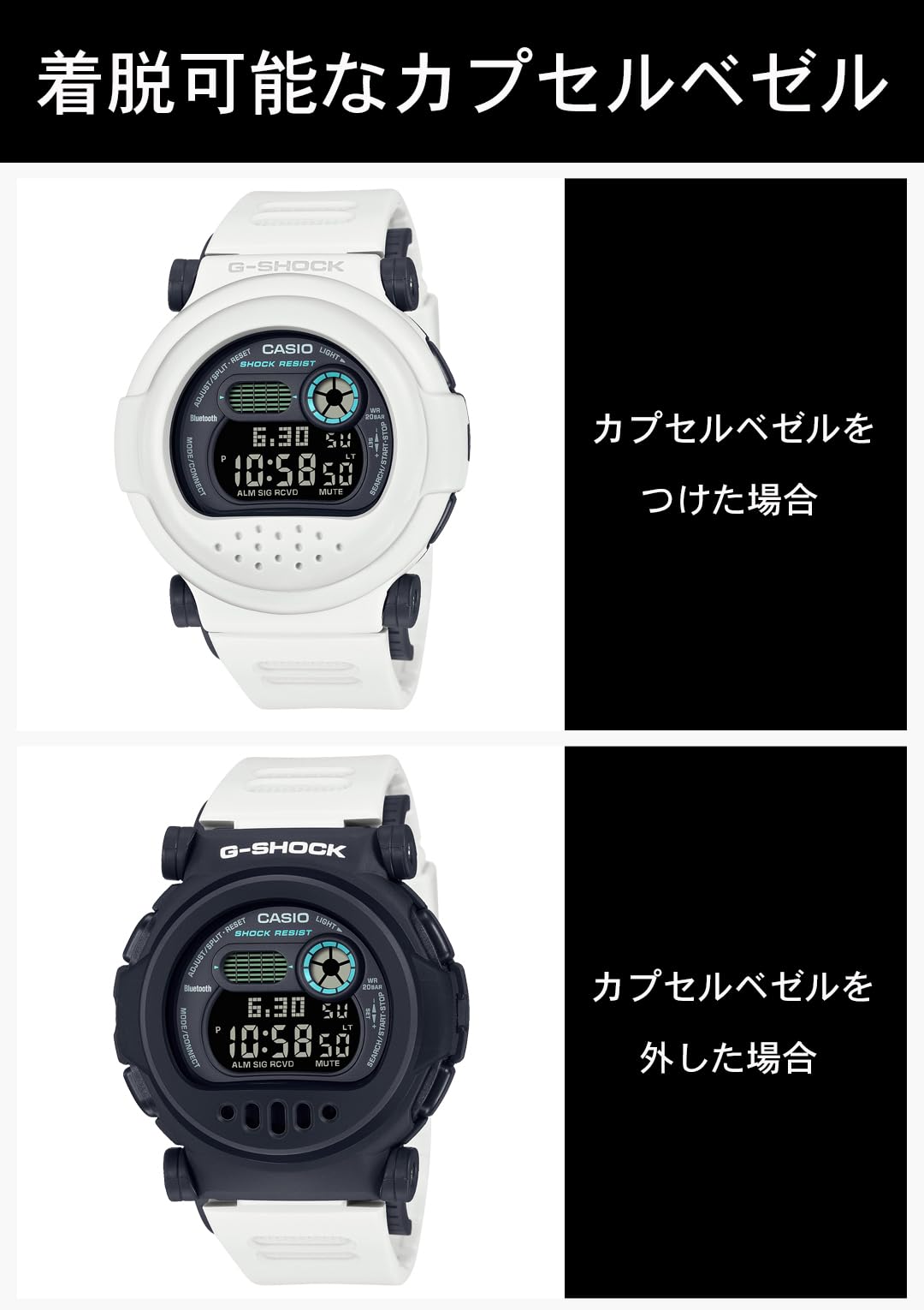 CASIO G-B001SF-7JR G-SHOCK WATCH