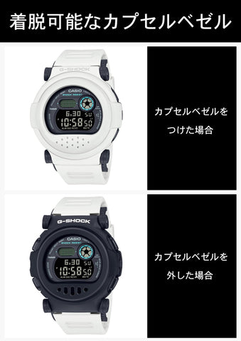 CASIO G-B001SF-7JR G-SHOCK WATCH