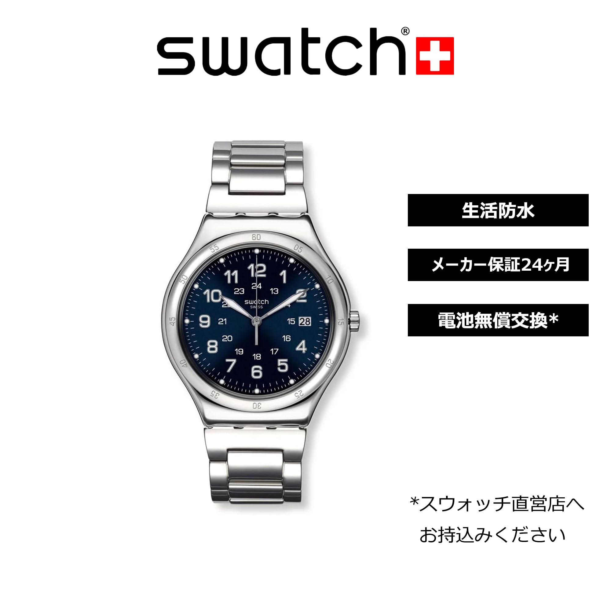 SWATCH YWS420GC WATCH