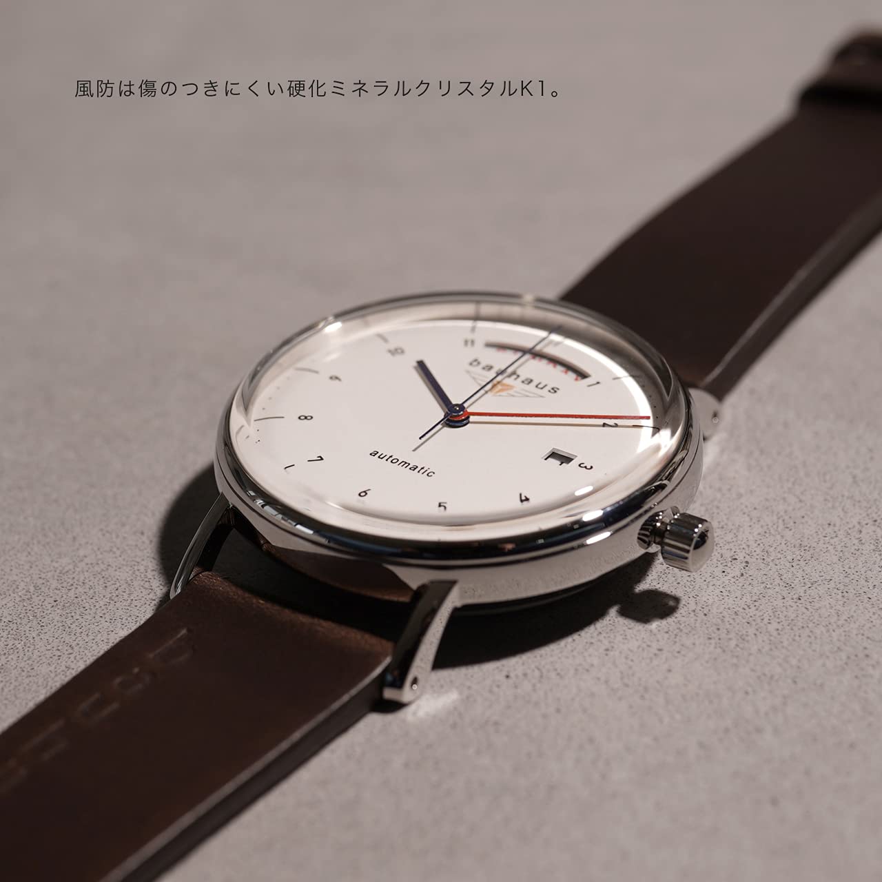 BAUHAUS 2162-2AT WATCH