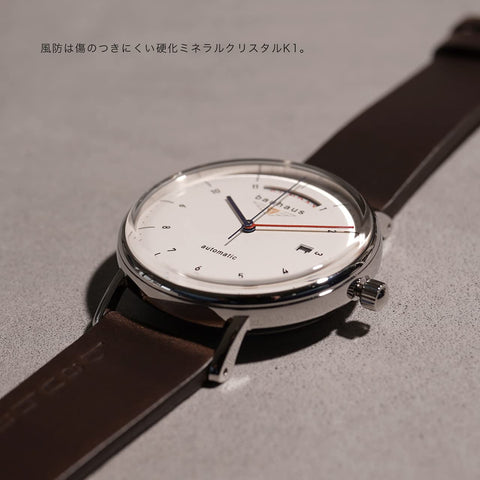 BAUHAUS 2162-2AT WATCH