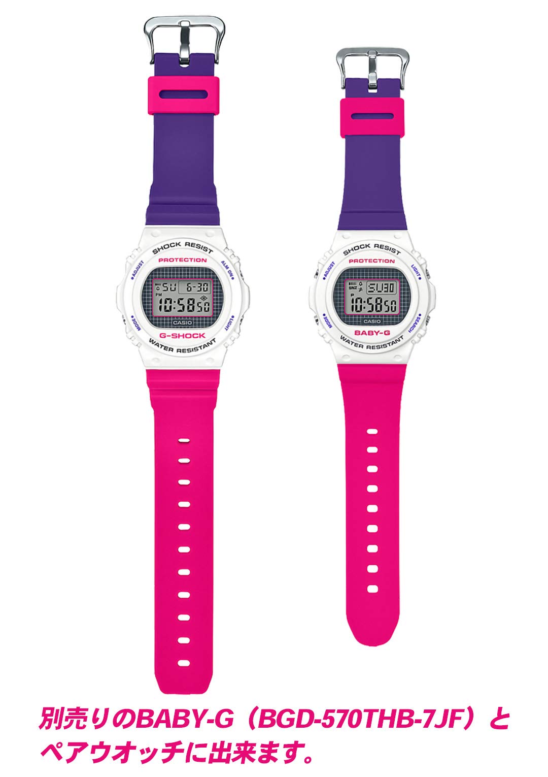 CASIO DW-5700THB-7JF G-SHOCK WATCH