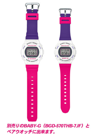 CASIO DW-5700THB-7JF G-SHOCK WATCH