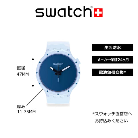 SWATCH SB03N102 WATCH