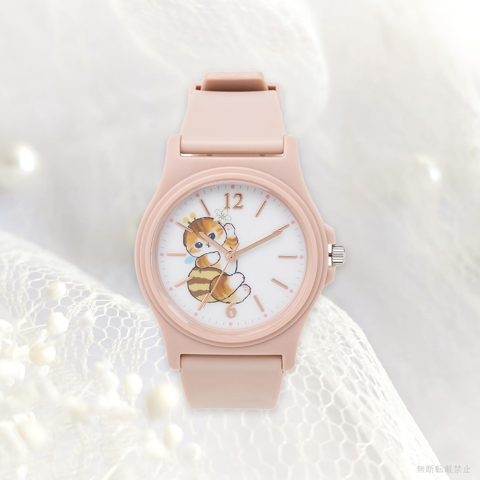FIELDWORK MSD001-2 WATCH