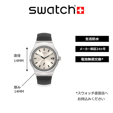SWATCH SY23S408 WATCH