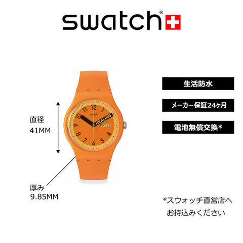 SWATCH SO29O700 WATCH