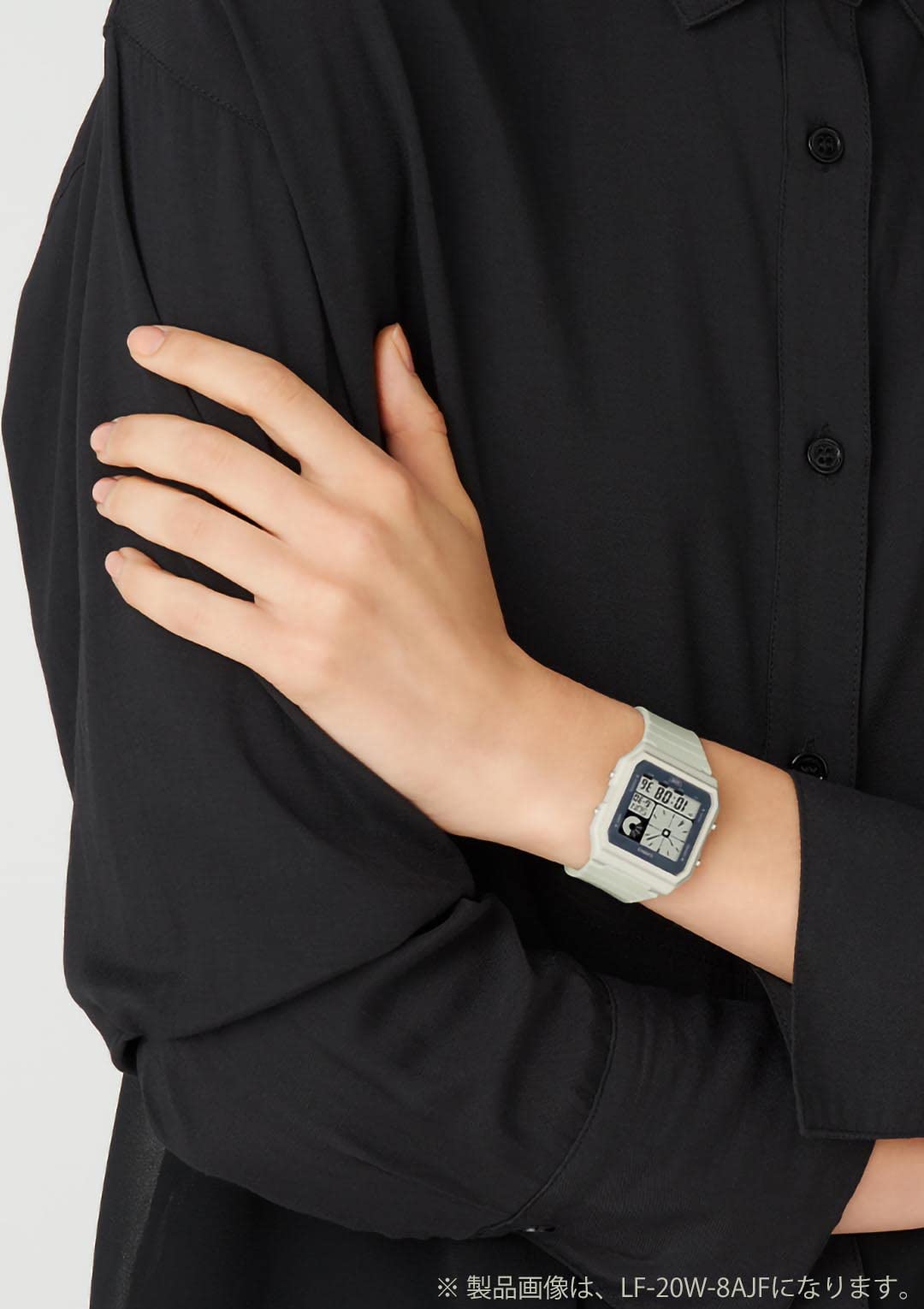 CASIO LF-20W-8AJF WATCH