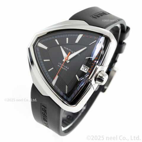 Hamilton H24555331 Ventura Elvis80 Auto