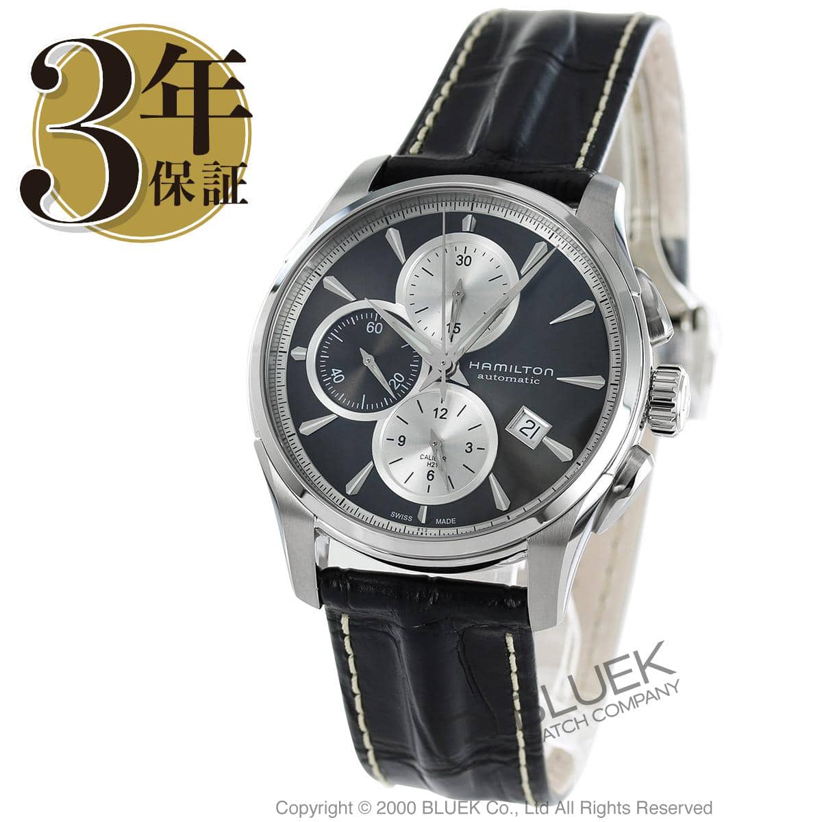 Hamilton H32596781 Watch - Jazzmaster Auto Chrono (Image 3)