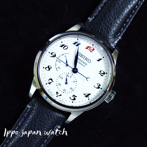 SEIKO presage SARW071 SPB401J1 6R27 Mechanical watchOct 国際版