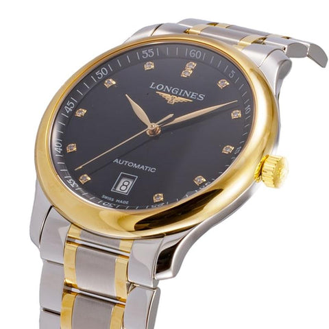 Longines Men's Metal Band Parallel Import with 2-Year Warranty L2.628.5.57.7