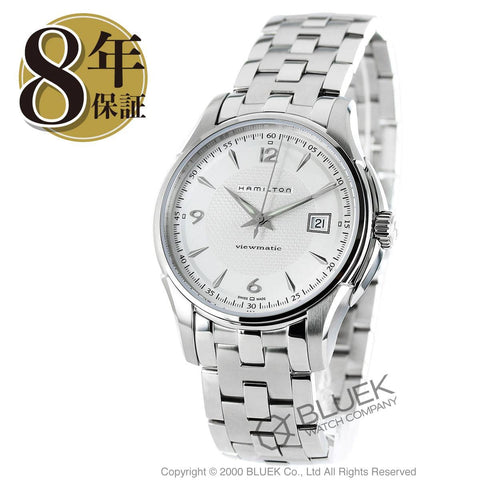 Hamilton H32515155 Watch - Jazzmaster Viewmatic Auto (Image 10)