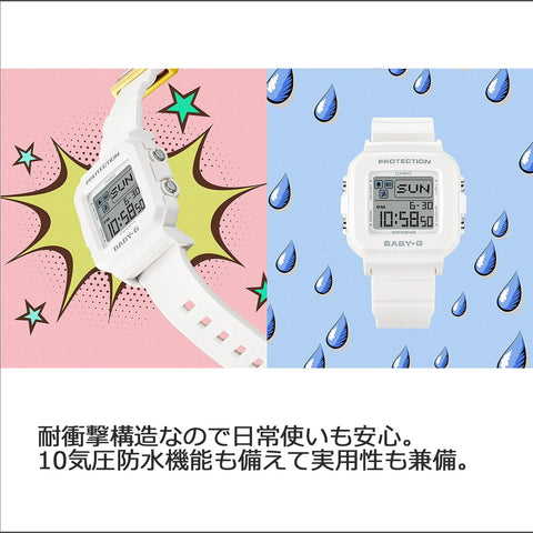 CASIO BABY-G BGD-10L-4JR Quartz Women's Watch