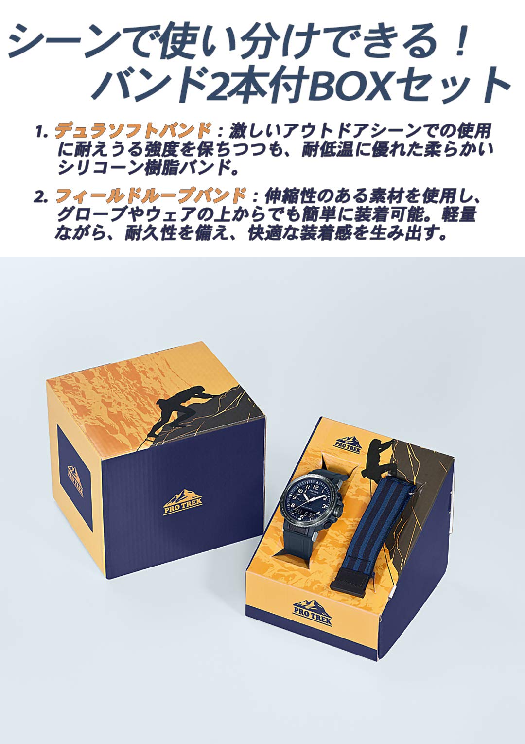 CASIO PRW-50YFE-2AJR WATCH