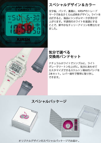 CASIO BGD-565KRS-7JR Baby-G WATCH