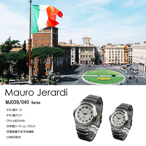 MAURO JERARDI MJ040-2 WATCH