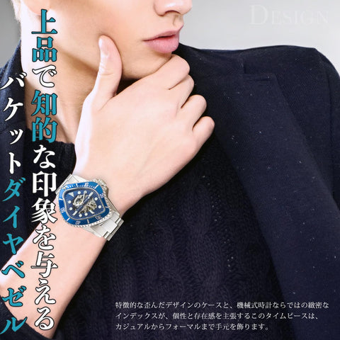 DANIEL AND DOUGLAS DD8811-GDBK WATCH