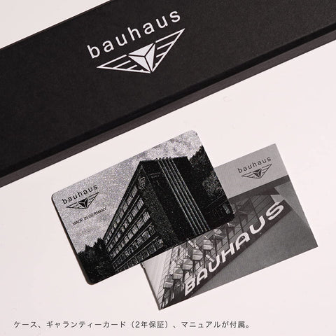 BAUHAUS 2130-2QZ Watch