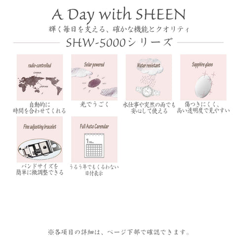 CASIO SHW-5000DSG-4AJF SHEEN WATCH