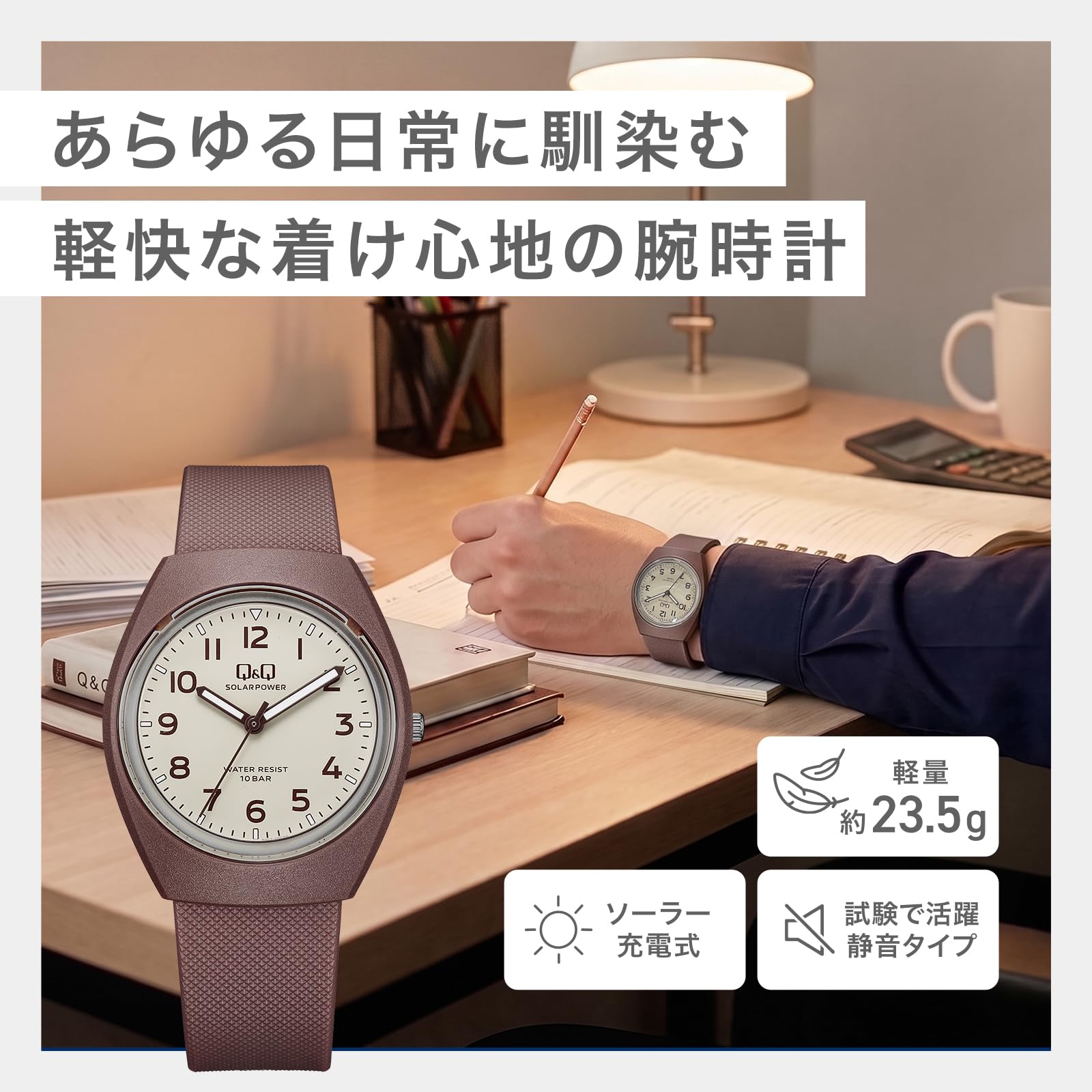 CITIZEN E11A-001VK WATCH