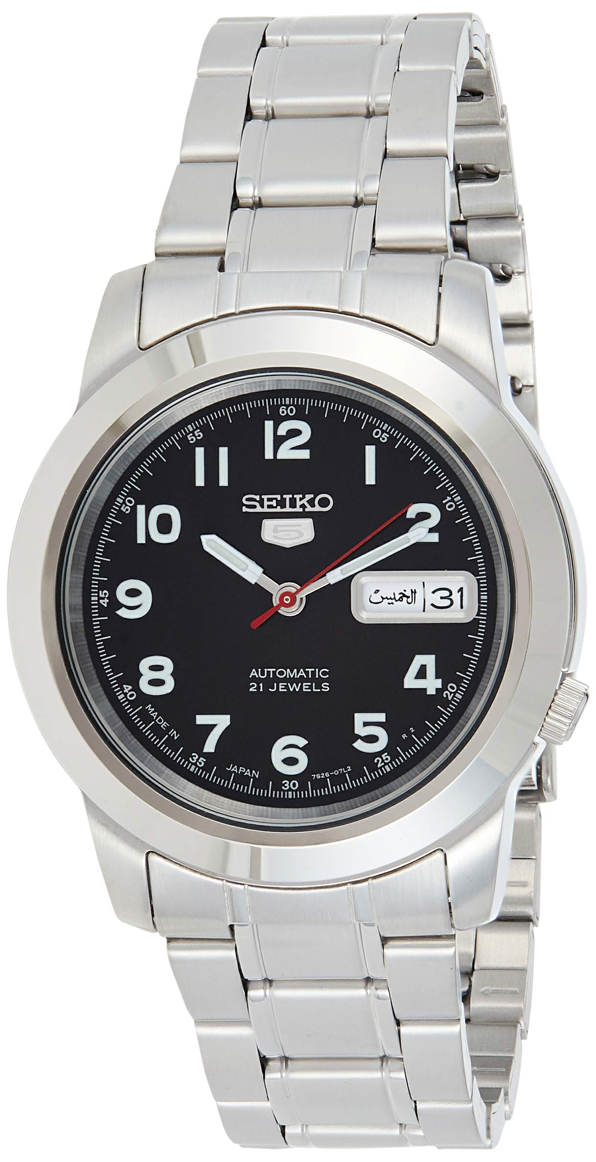SEIKO SNKK35J1 WATCH