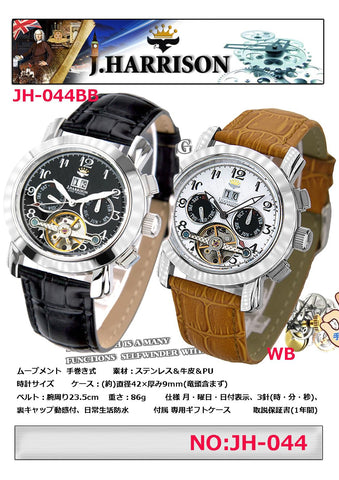 JOHN HARRISON JH-044HBB WATCH