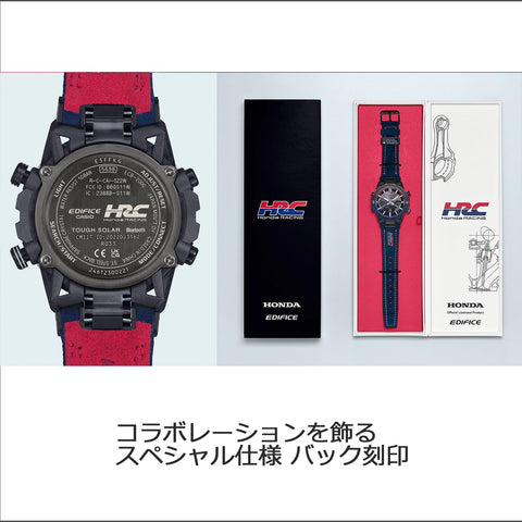 CASIO ECB-2000HR-1AJR EDIFICE WATCH