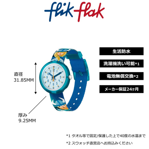 SWATCH FPNP122 WATCH
