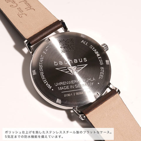 BAUHAUS 2130-1QZ White Quartz Men's Watch
