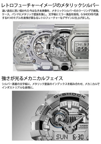 CASIO GA-700FF-8AJF G-SHOCK WATCH