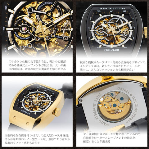 DANIEL AND DOUGLAS DD8810-GPNV Automatic Skeleton Watch