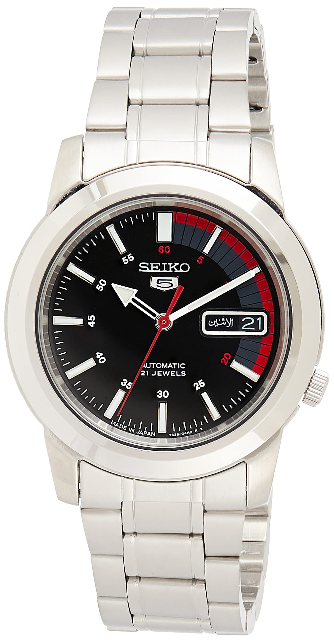 SEIKO SNKK31J1 WATCH