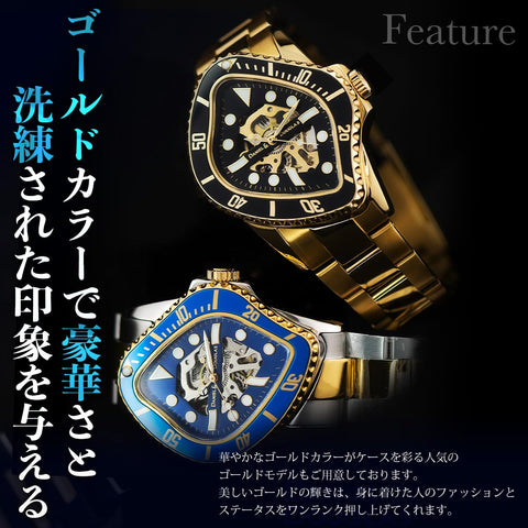 DANIEL AND DOUGLAS DD8811-GDBK WATCH