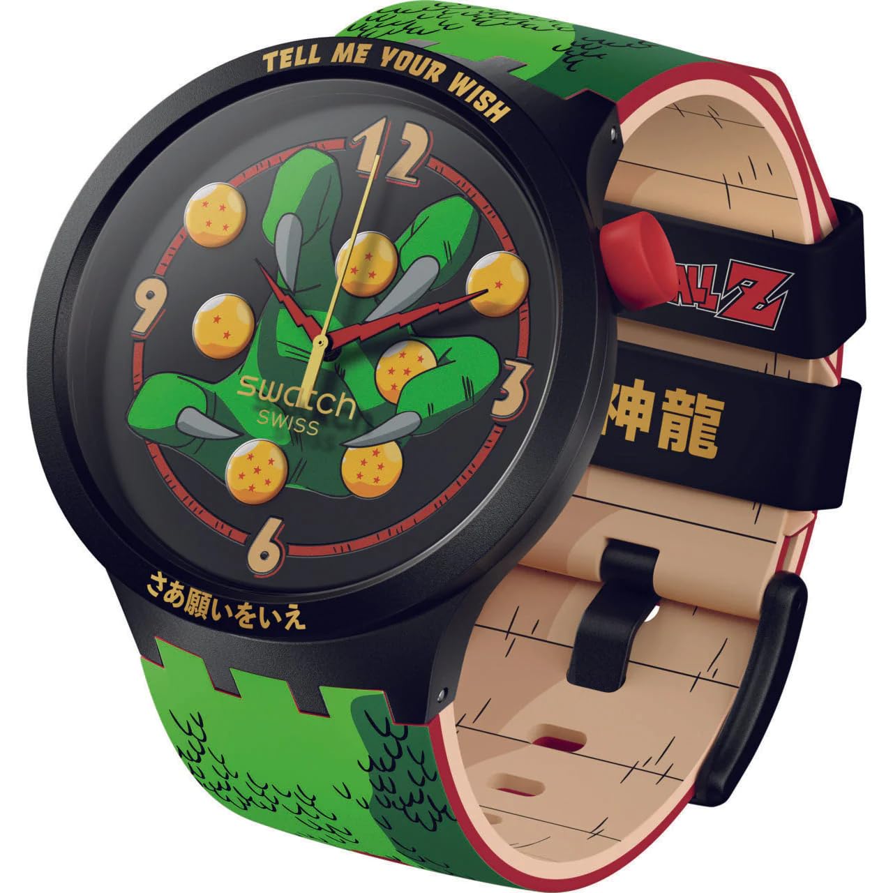 SWATCH SB01Z102 WATCH