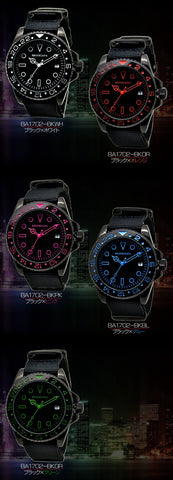 BROOKIANA BA1702-BKGR Military Date Quartz Watch