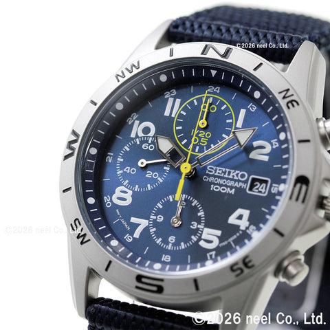 SEIKO SND379R Chronograph Blue Dial Quartz Stainless Steel Men's Watch