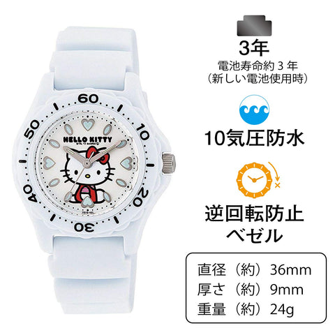 CITIZEN VQ75-431 WATCH