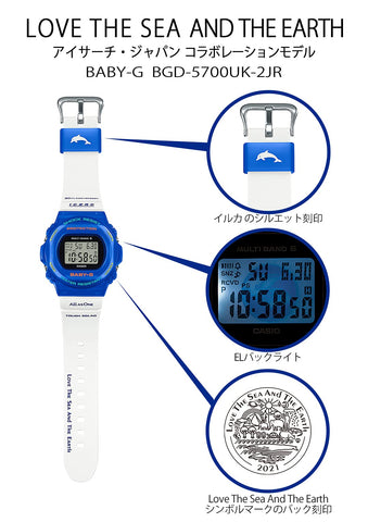 CASIO BGD-5700UK-2JR Baby-G WATCH