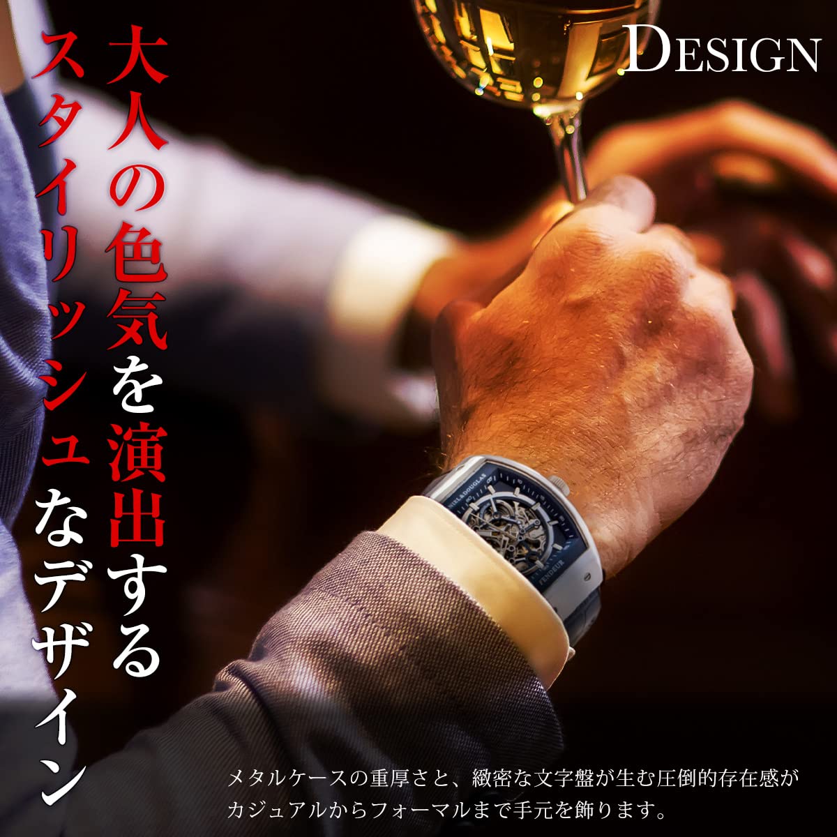 DANIEL AND DOUGLAS DD8810-GPNV WATCH